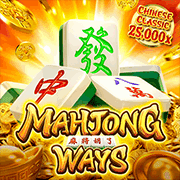 33WIN GAME SLOT MAHJONG 1